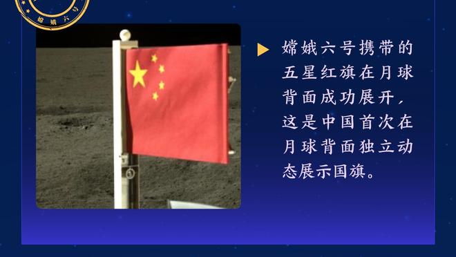 18新利官方下载截图3