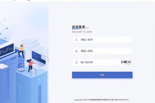 雷电竞下载不了截图2